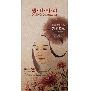 Daeng Gi Meo Ri Medicinal Herb Hair Color