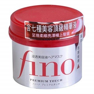 Shiseido Fino Premium Touch Hair Mask